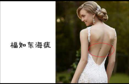 背上有痣好不好，背上長(zhǎng)痣有什么說(shuō)法？